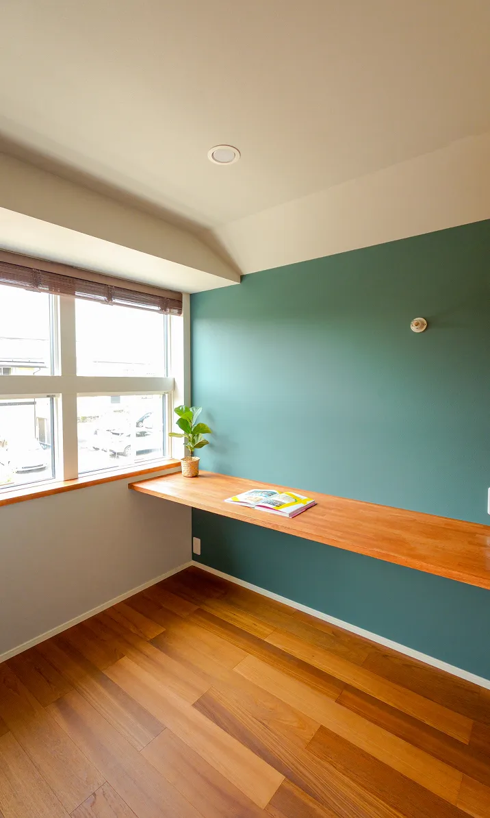 住める家の総額・見積もりの見える化