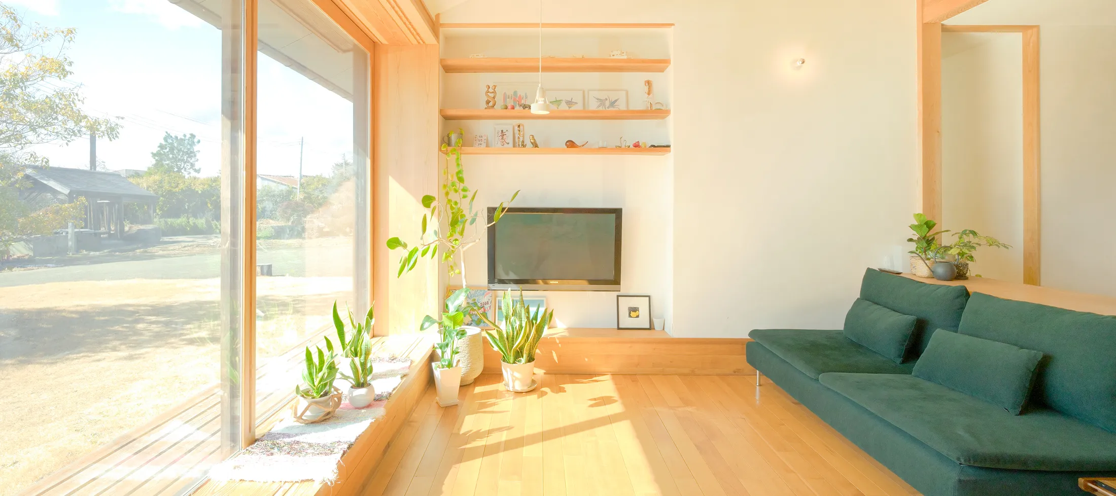 建てたあとも、ずっと暮らしに寄り添います。